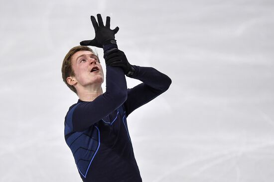 Italy Figure Skating Grand Prix Final Training
