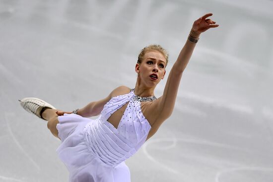 Italy Figure Skating Grand Prix Final Training