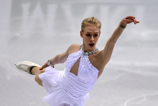 Italy Figure Skating Grand Prix Final Training