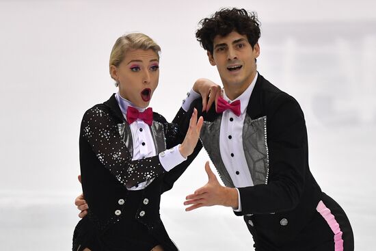 Italy Figure Skating Grand Prix Final Training