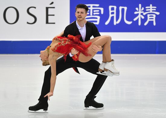 Italy Figure Skating Grand Prix Final Training