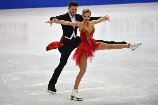 Italy Figure Skating Grand Prix Final Training