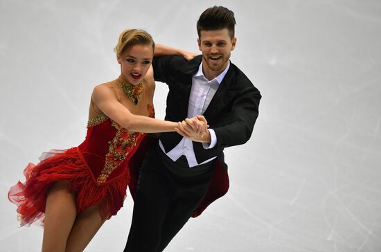Italy Figure Skating Grand Prix Final Training