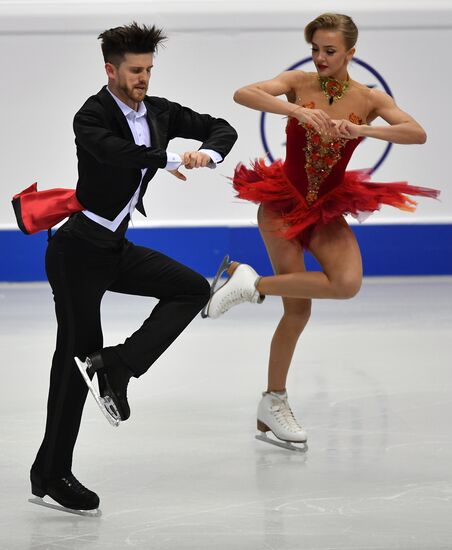 Italy Figure Skating Grand Prix Final Training
