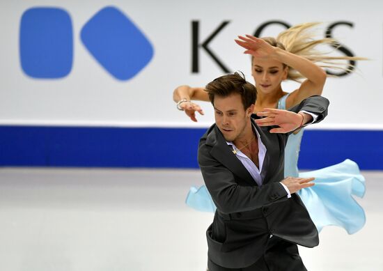 Italy Figure Skating Grand Prix Final Training