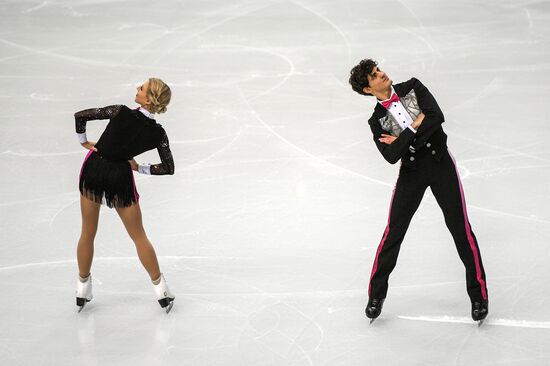 Italy Figure Skating Grand Prix Final Training