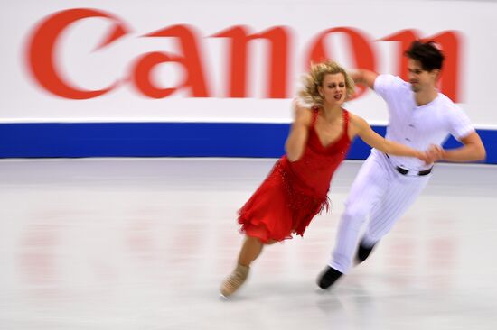 Italy Figure Skating Grand Prix Final Training