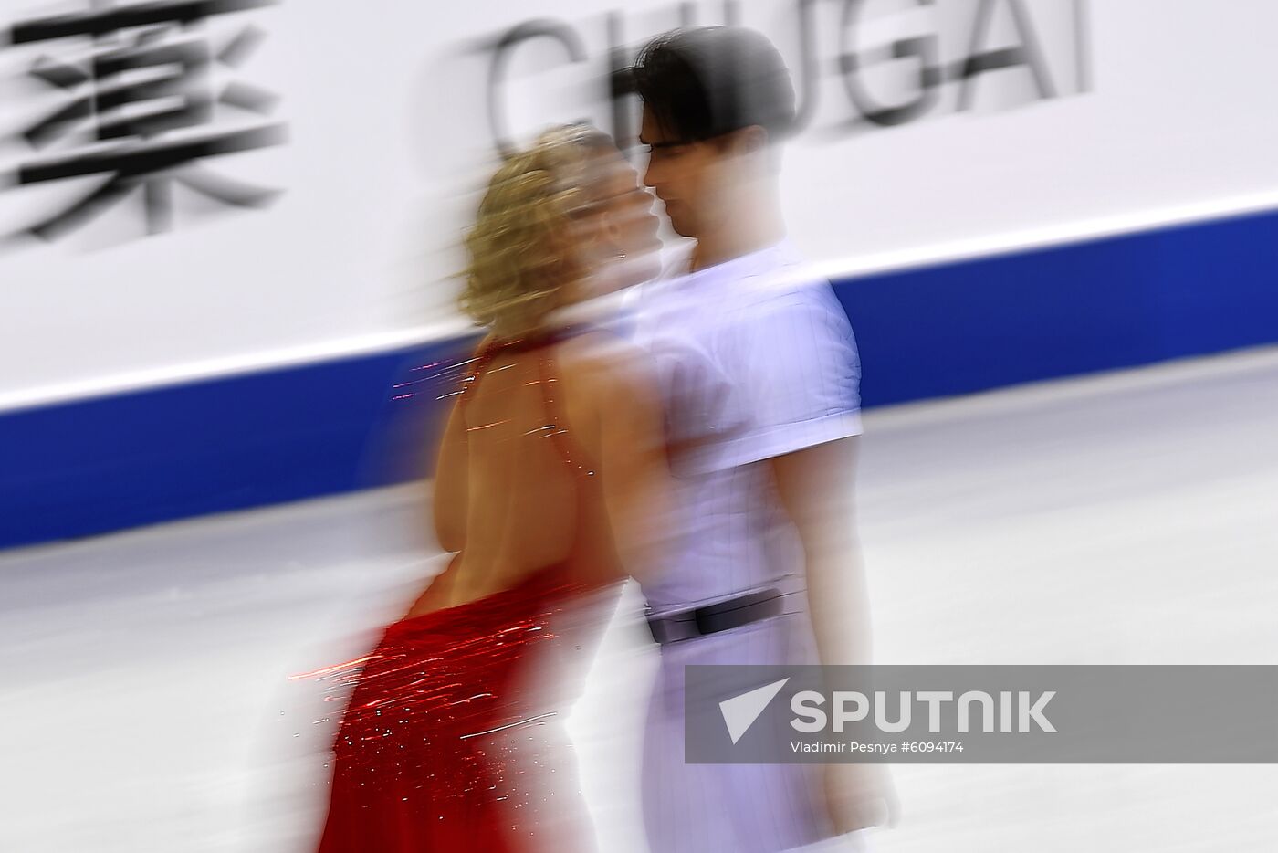 Italy Figure Skating Grand Prix Final Training