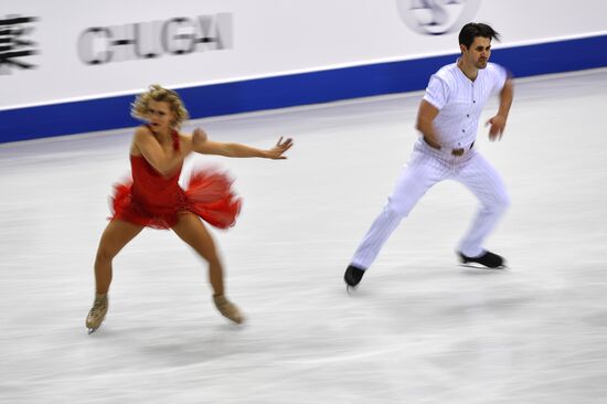 Italy Figure Skating Grand Prix Final Training