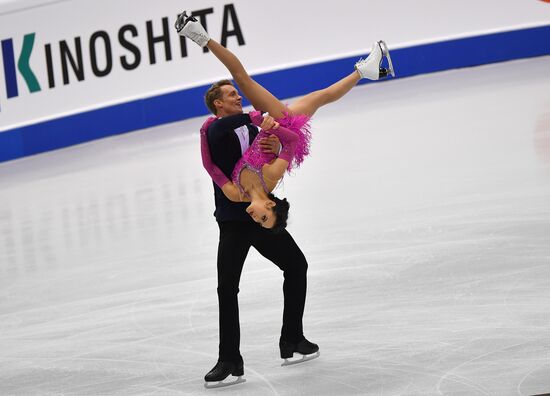 Italy Figure Skating Grand Prix Final Training