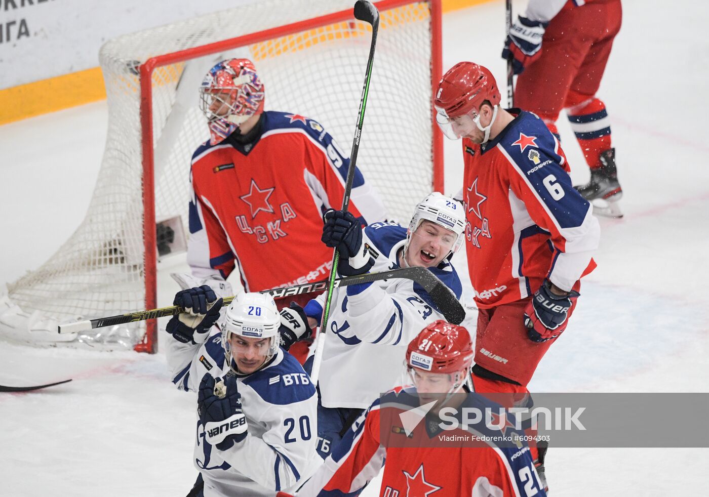 Russia Ice Hockey CSKA - Dynamo