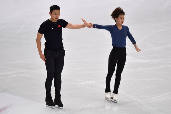 Italy Figure Skating Grand Prix Final Training