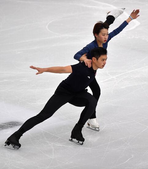 Italy Figure Skating Grand Prix Final Training