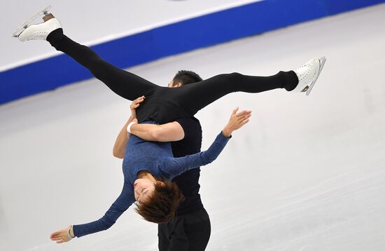 Italy Figure Skating Grand Prix Final Training