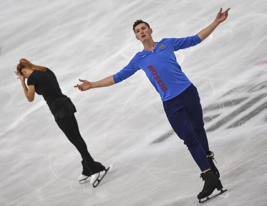 Italy Figure Skating Grand Prix Final Training