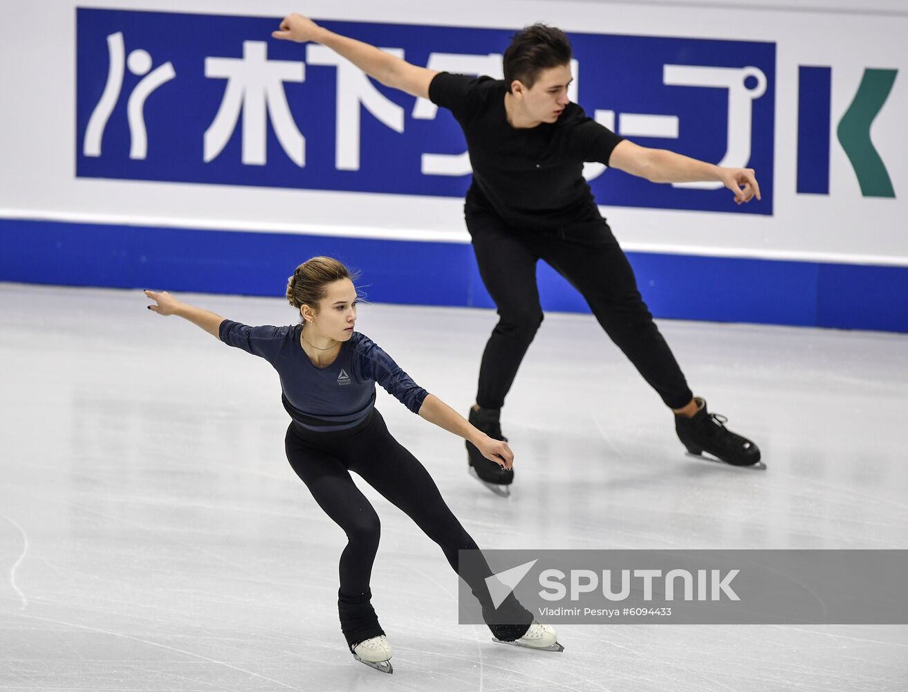 Italy Figure Skating Grand Prix Final Training