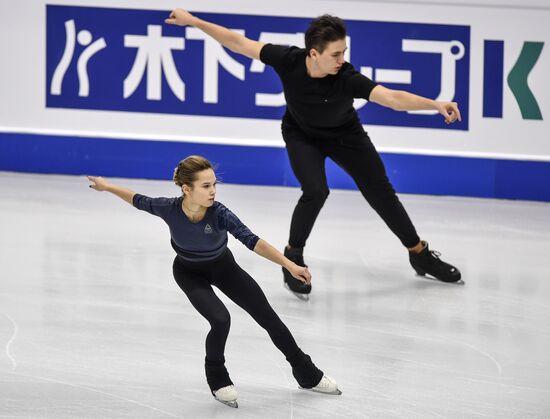 Italy Figure Skating Grand Prix Final Training