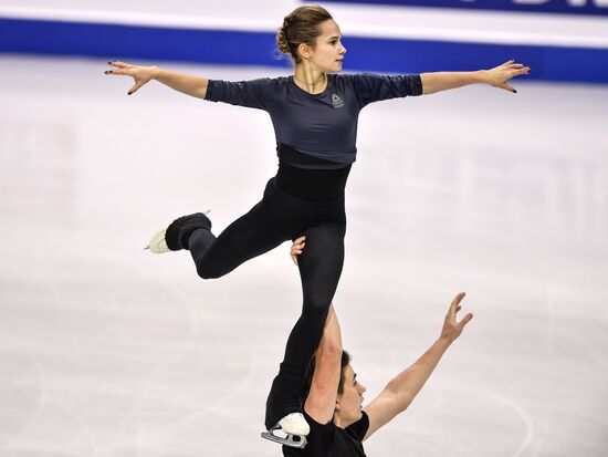 Italy Figure Skating Grand Prix Final Training