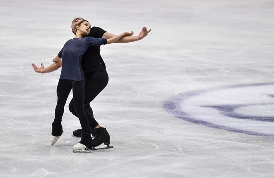 Italy Figure Skating Grand Prix Final Training