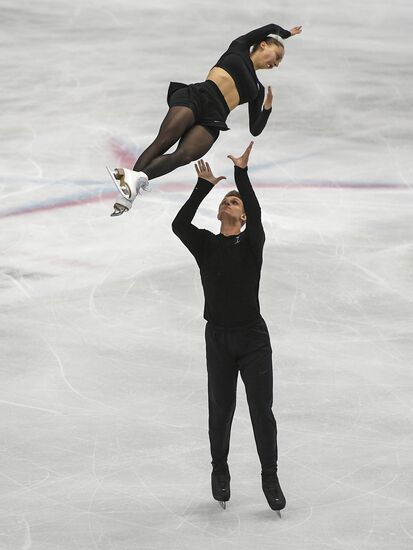 Italy Figure Skating Grand Prix Final Training