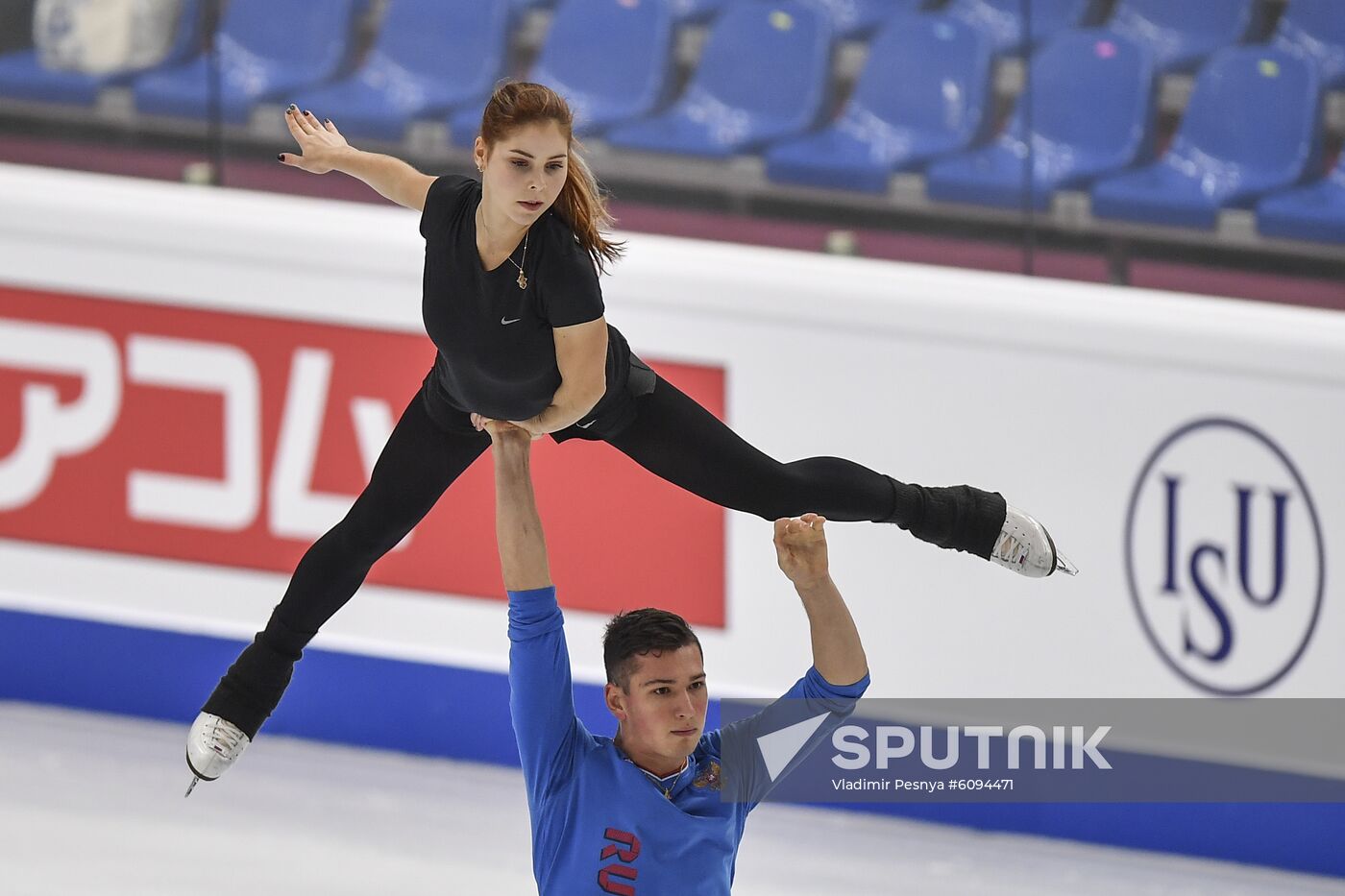 Italy Figure Skating Grand Prix Final Training