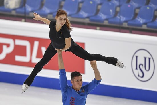Italy Figure Skating Grand Prix Final Training