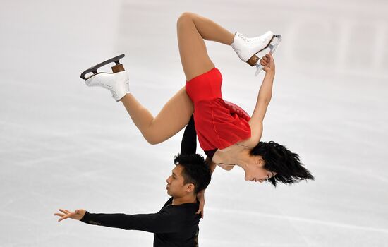 Italy Figure Skating Grand Prix Final Training