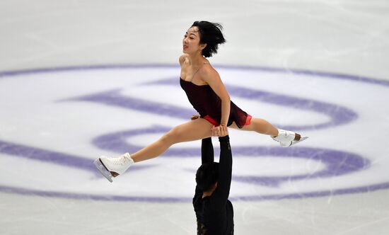 Italy Figure Skating Grand Prix Final Training