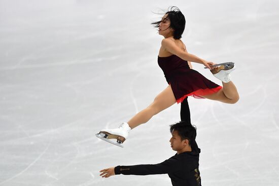 Italy Figure Skating Grand Prix Final Training
