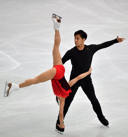 Italy Figure Skating Grand Prix Final Training