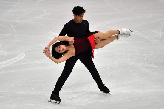 Italy Figure Skating Grand Prix Final Training