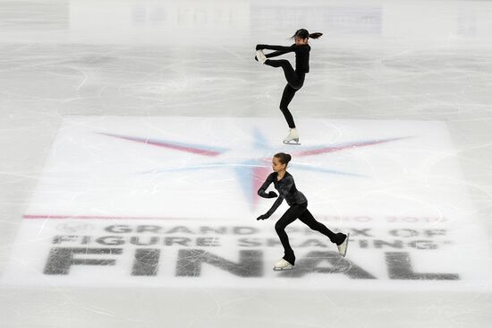 Italy Figure Skating Grand Prix Final Training