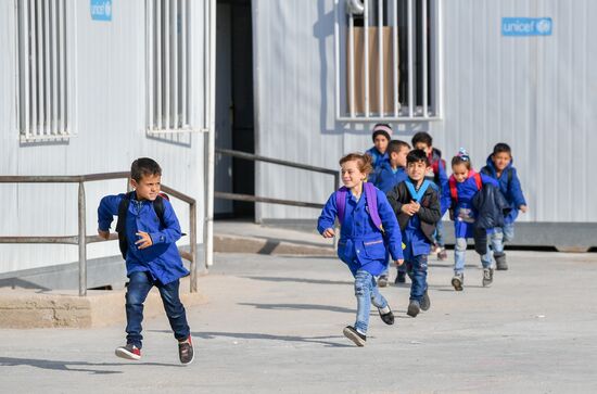 Syria Refugees Camp