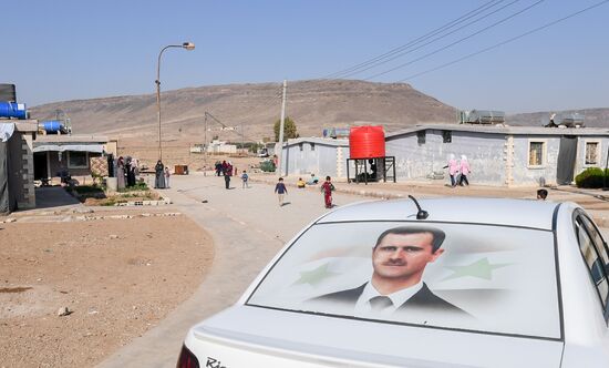 Syria Refugees Camp