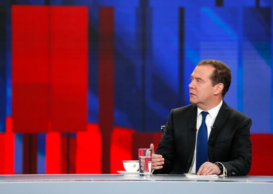 Russia Medvedev