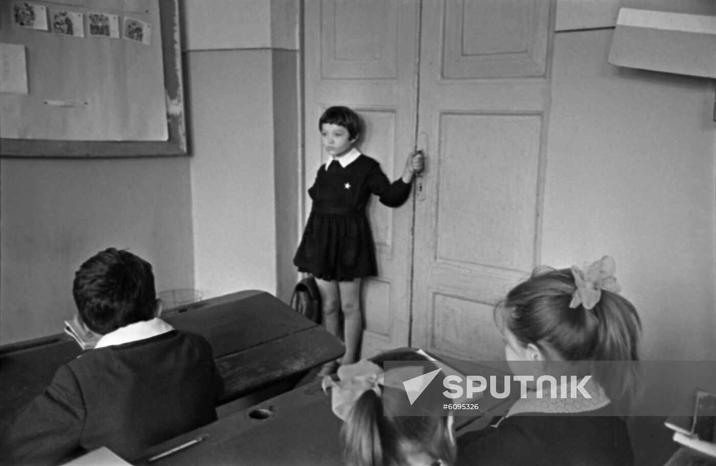 Elementary school
