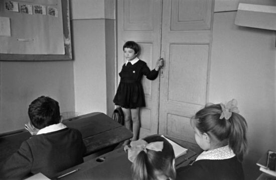 Elementary school