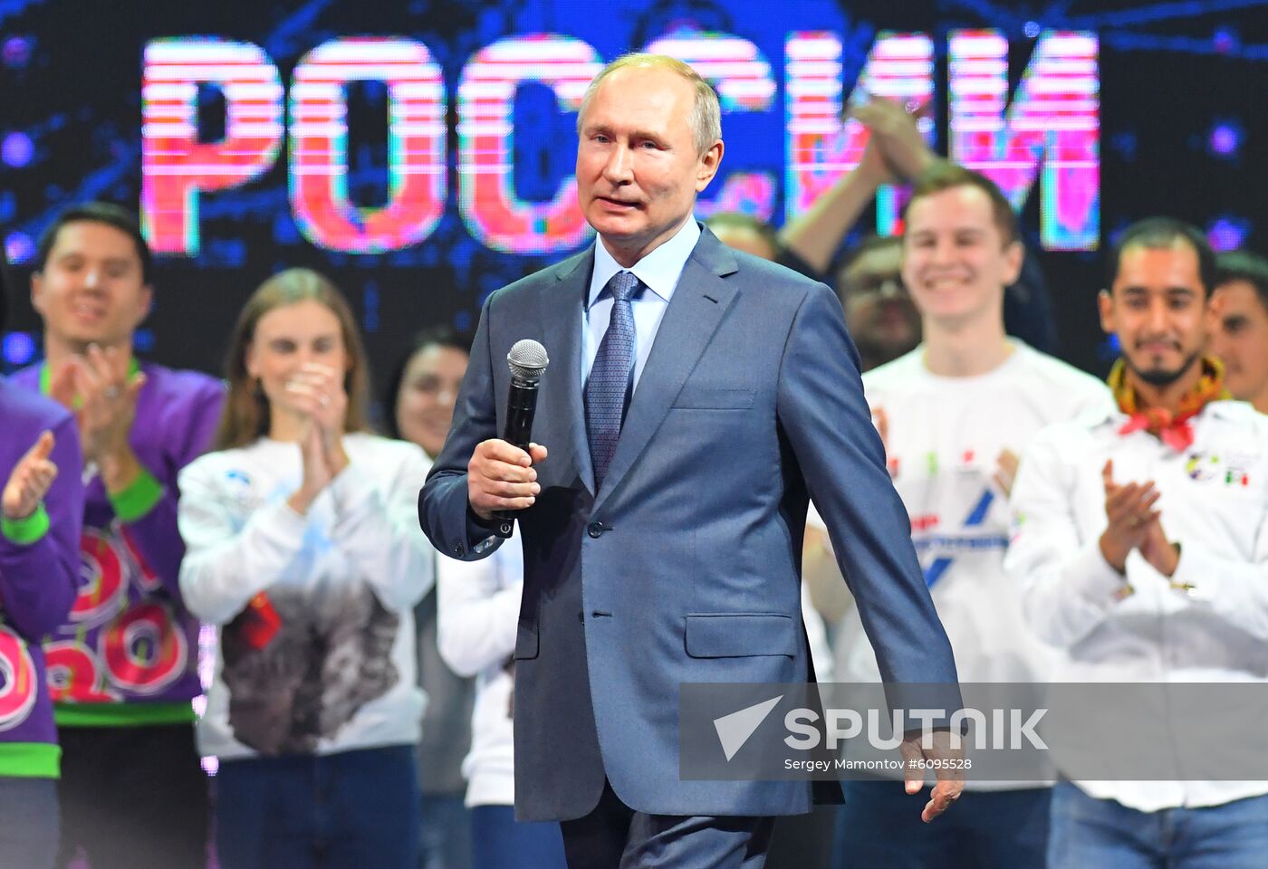 Russia Putin Volunteer Forum