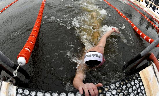 Russia Winter Swimming