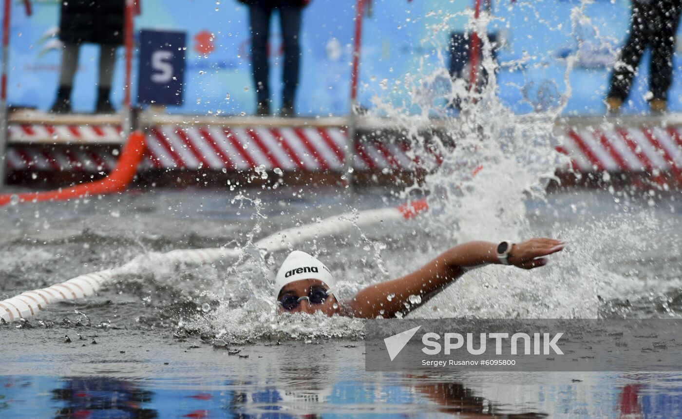 Russia Winter Swimming