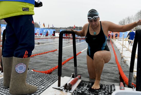 Russia Winter Swimming