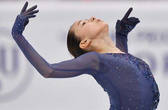 Italy Figure Skating Grand Prix Final Junior Ladies