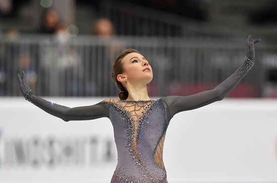 Italy Figure Skating Grand Prix Final Junior Ladies