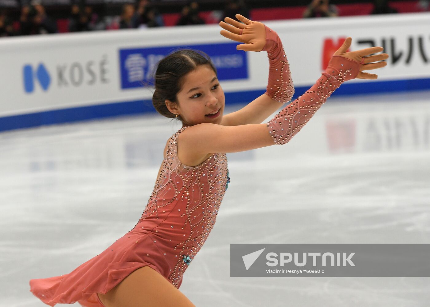 Italy Figure Skating Grand Prix Final Junior Ladies