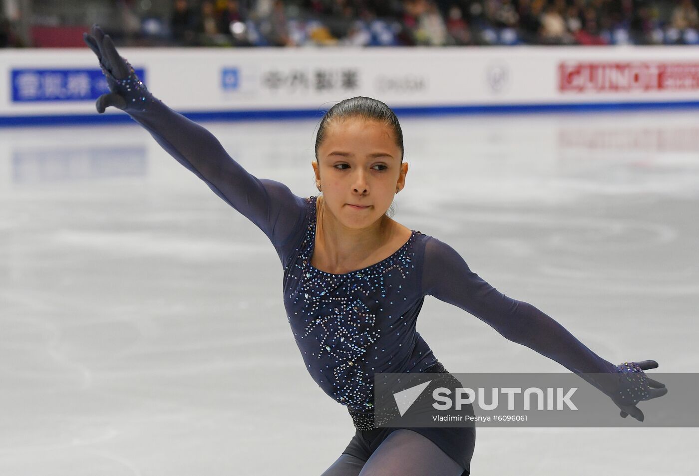 Italy Figure Skating Grand Prix Final Junior Ladies