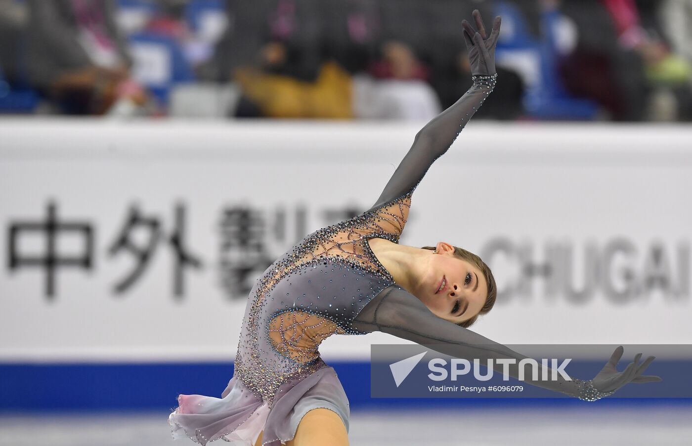 Italy Figure Skating Grand Prix Final Junior Ladies