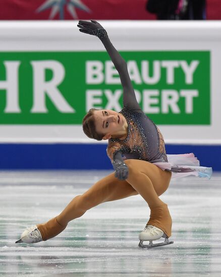 Italy Figure Skating Grand Prix Final Junior Ladies