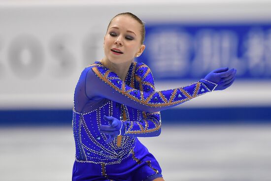 Italy Figure Skating Grand Prix Final Junior Ladies