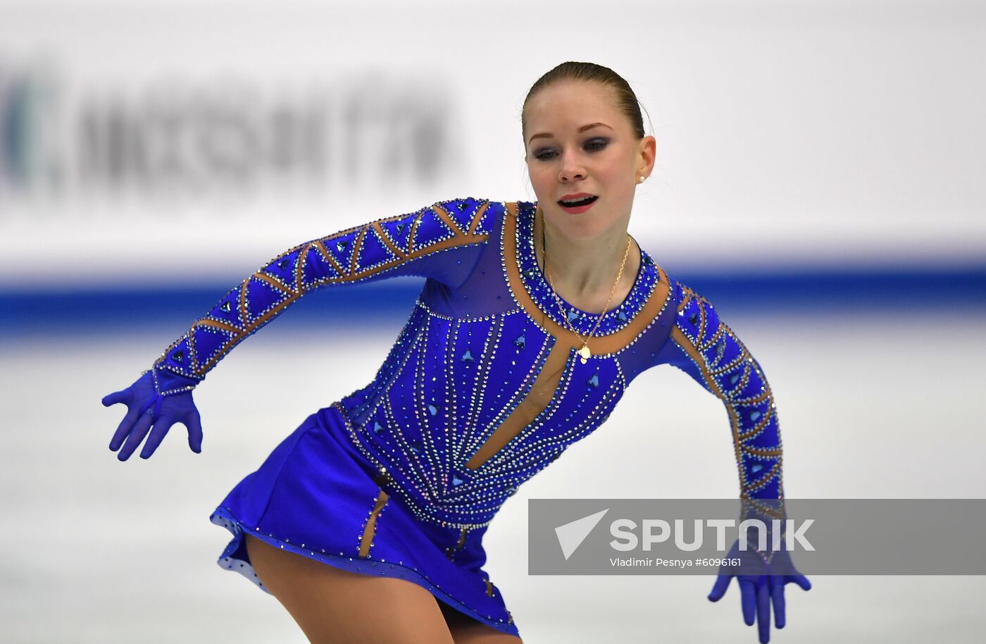 Italy Figure Skating Grand Prix Final Junior Ladies