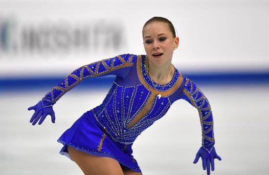 Italy Figure Skating Grand Prix Final Junior Ladies